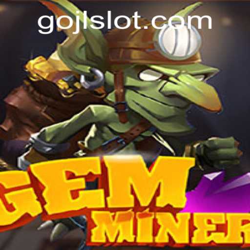 Unveiling the Intriguing World of GemMiner