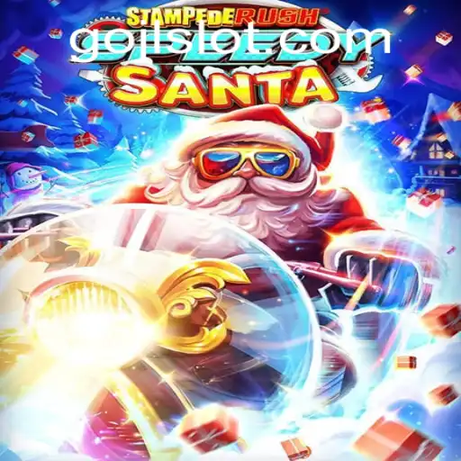 Discover StempedeRushSpeedy